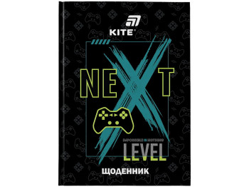 Щоденник шкільний Kite Game K26-262-2, тверда обкладинка