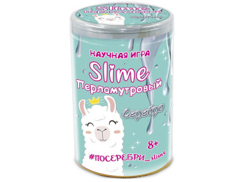 Наукові розваги, Срібний перламутровий Slime, СЮРПРИЗ