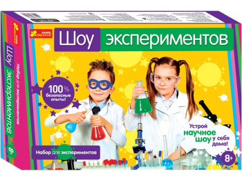 Набір для творчості Шоу експериментів, Ranok Creative