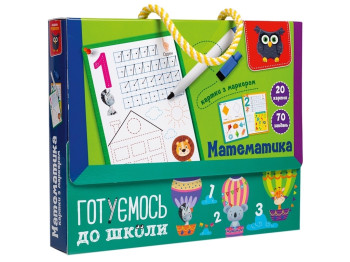 Карточки с маркером Готовимся к школе. Математика. Vladi Toys VT5010-22