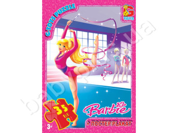Пазли картонні 35 ел, Barbie, G-Toys