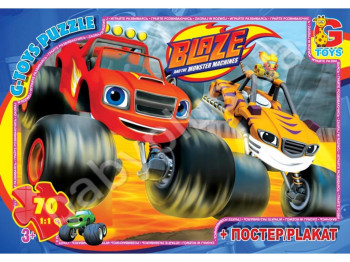 Пазли картонні 70 ел, Blaze, G-Toys