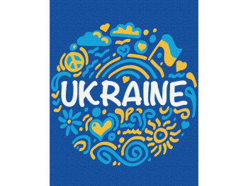 Картина по номерам символы Украины в круге, 40х50 см, уровень сложности 1