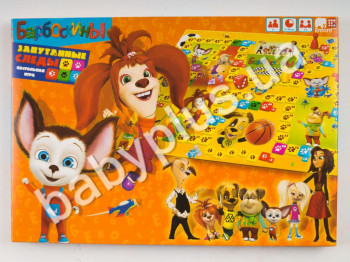Настольная игра маленькая БАРБОСКИНЫ (РУС,) (20)