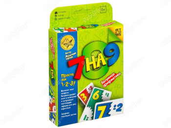 Настільна гра 7 на 9. Видання 2018. Magellan 4660006614388