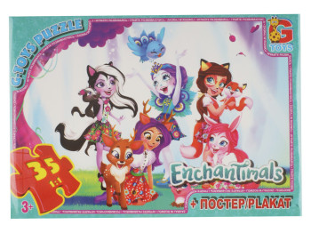 Пазли картонні Enchantimals, 35 елементів, G-Toys EA201