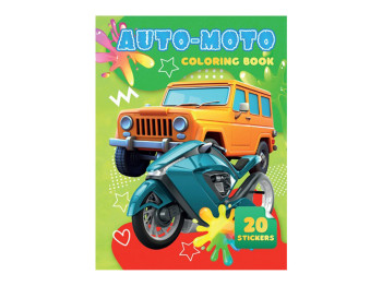 Розмальовка 20 наліпок А4, Auto Moto, Jumbi
