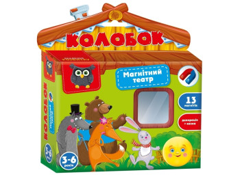 Магнітний театр Академія розвитку Колобок, Vladi Toys