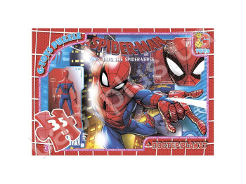Пазли картонні Людина-павук, 35 елементів, G-Toys SM893