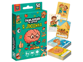 Енциклопедія на картках Vladi Toys Я людина. VT6002-04
