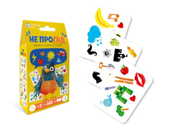 Карточная Не упусти, DoDo