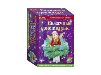 Набор для опытов Лесной эльф в кристаллах, Ranok Creative