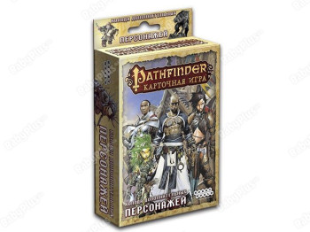 Настільна гра Pathfinder. Колода додаткових персонажів. Hobby World 4620011815606