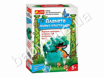 Набір для експерементів, Планета живих кристалів Казковий ліс, Ranok Creative