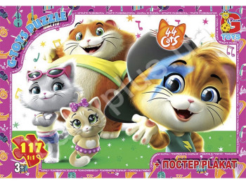 Пазли картонні 44 кошеня, 117 елементів, G-Toys