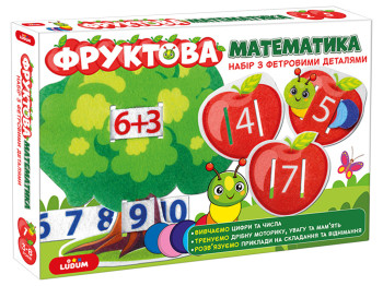 Игра развивающая Фруктовая математика. Ludum ME5032-15