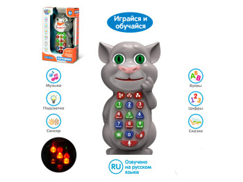 Умный телефон Котофон. Limo Toy 7344 УЦЕНКА