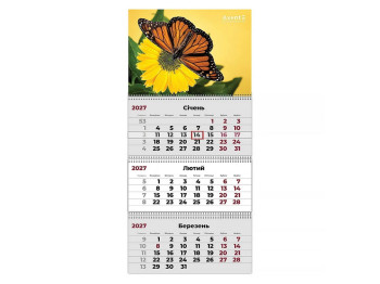 Календарь настенный квартальный Axent Butterflies 2 на 2027 год, 3 пружины, 297×630 мм