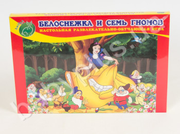 Настольная игра Белоснежка и семь гномов 