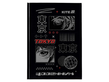 Щоденник шкільний у твердій обкладинці, Tokyo, Kite