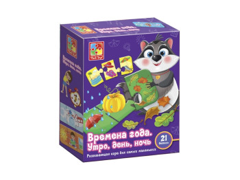 Гра розвиваюча, Пори року, Час доби, Vladi Toys