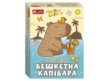 Настольная игра карточная Озорная капибара, 11 см, с заданиями, Ranok Creative
