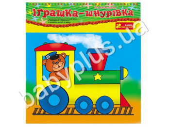 Шнуровка Зайчик