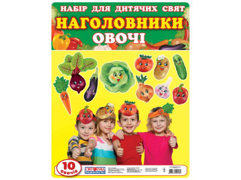 Набір прикрас на голову, Овочі, Ранок