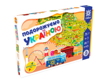Игра-ходилка Путешествуем по Украине. ZIRKA 76639