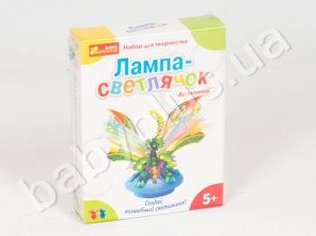 Лампа-светлячок Дракончик