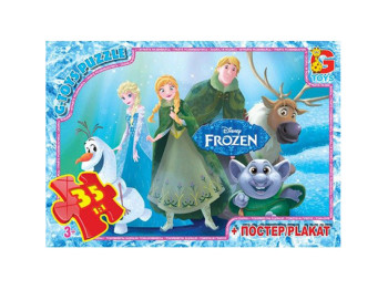 Пазлы картонные Frozen. 35 элементов. G-Toys FR005