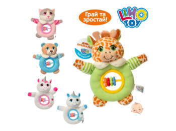 Погремушка Животное 17 см. Limo Toy A8175-81