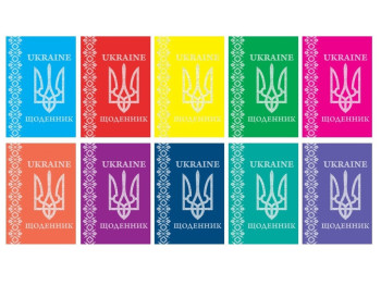 Дневник школьный Глитер. Тетрада
