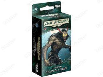 Настільна гра Жах Аркхем. Карткова гра. Прокляття ругару. Hobby World 4630039151273