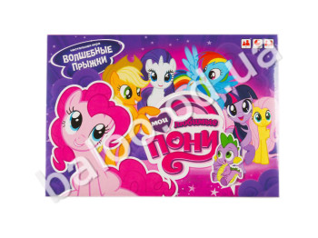 Настільна гра маленька Мої улюблені Поні, Danko Toys