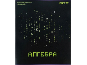 Зошит предметний в клітинку Neo 48 аркушів, Алгебра, упаковка 8шт (ціна за 1шт)
