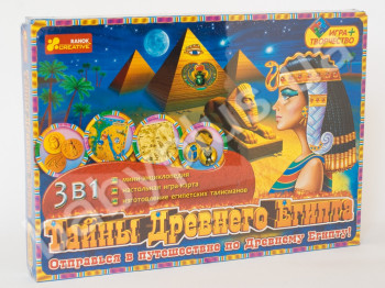 Тайны Древнего Египта