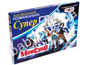 Настольная игра Монсуно, в коробке