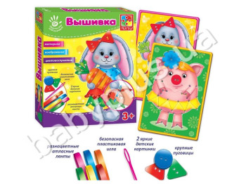Набір для творчості Вишивка стрічками і гудзиками Зайка, Vladi Toys