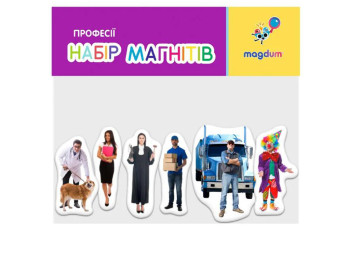 Набір магнітів Професії 6шт. Magdum ML4032-29