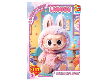 Пазли картонні Сердиті Лабубу, 70 елементів, G-Toys LAB44