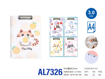 Планшет A4 Mini Kitty AL7326, 3 мм, с прижимом, микс видов