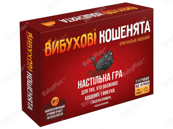 Настільна гра Вибухові кошенята. Українське видання . Hobby World 915378