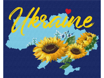 Картина за номерами карта України з соняхами, 50х40 см, рівень складності 2