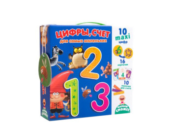 Математика для найменших, Vladi Toys