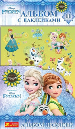Альбом наклеек Frozen, Disney, Ranok Creative