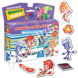 Магнітний Фіксі-світ Фіксі-предмети