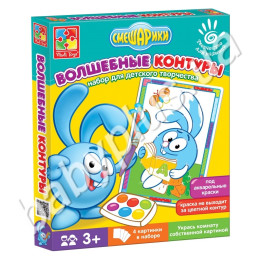 Чарівні контури Смішарики, Vladi Toys