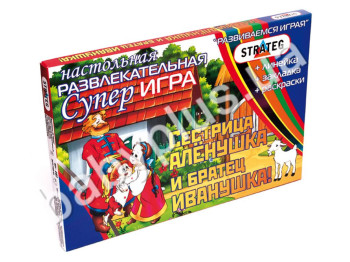 Настольная игра Сестрица Аленушка, в коробке