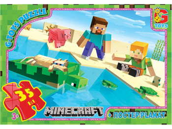 Пазли картонні Minecraft, 35 елементів, G-Toys MC791